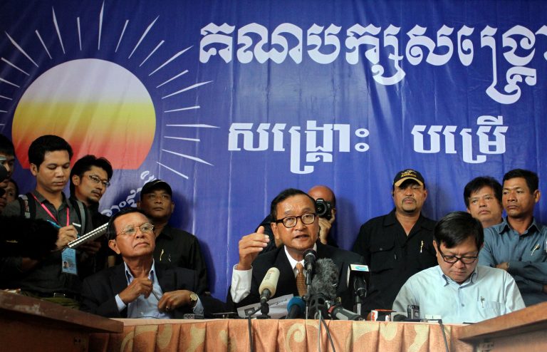 Opposition Rejects Poll Result, Demands Investigation