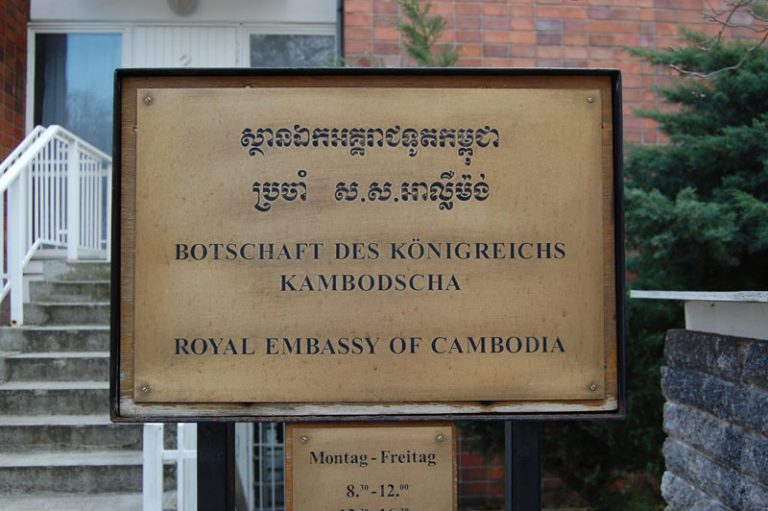Cars Set Ablaze at Cambodian Embassy in Berlin