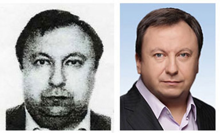 Ukrainian Politician Off Wanted List