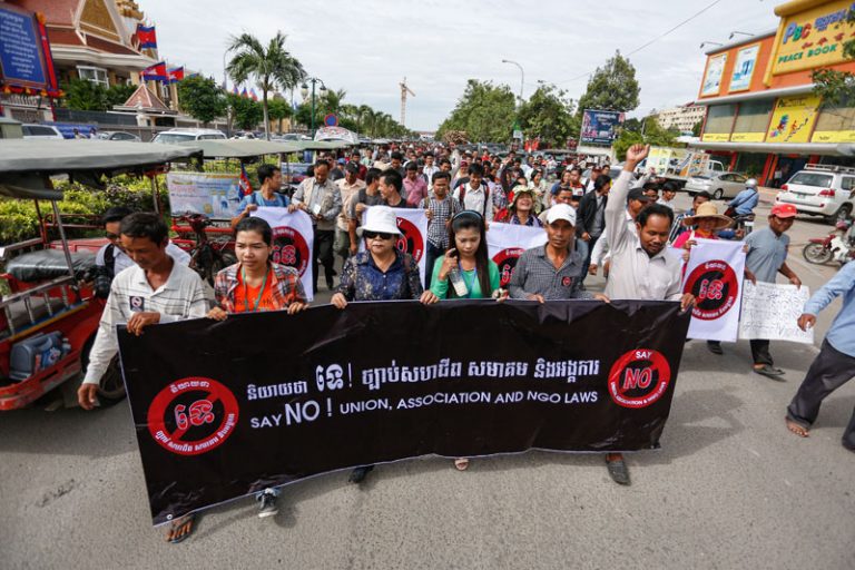 CPP Lawmakers Press Ahead With NGO Law