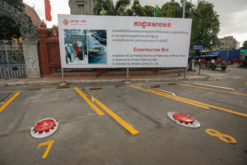 Parking spaces near Phnom Penh's Ounalom pagoda that will be available to the public for an hourly fee beginning next month (Siv Channa/The Cambodia Daily)