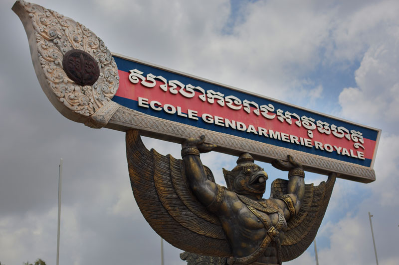 A sign at the entrance of the Military Police Training School in Phnom Penh (Jens Welding Ollgaard/The Cambodia Daily)