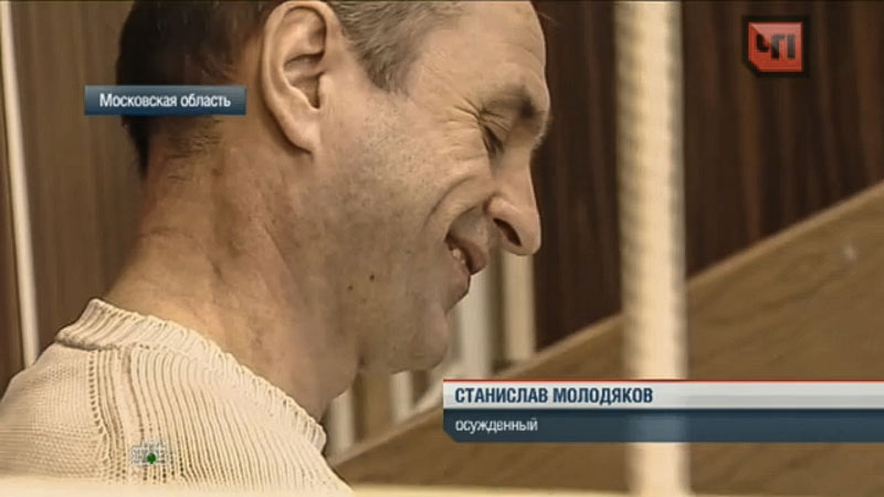 A still image from a video posted to the website of Russian broadcaster NTV shows Stanislav Molodyakov smirking during his sentencing at the Mytishchi courthouse outside Moscow in December.