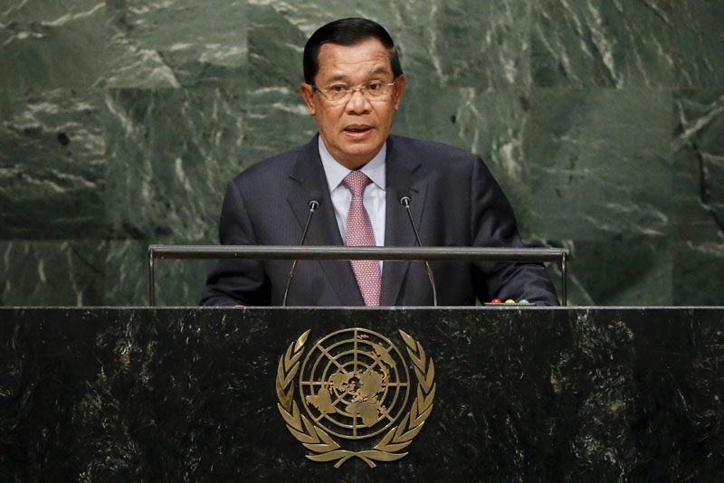 Prime Minister Hun Sen addresses the UN General Assembly in New York on Saturday. (Reuters)