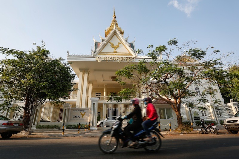 The Cambodia Securities Exchange in Phnom Penh (Siv Channa/The Cambodia Daily)