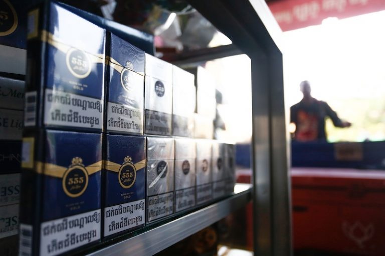 Tobacco Giant Quits Industry Group Over Packaging Dispute