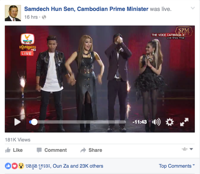 A clip from 'The Voice Cambodia' is shown on Prime Minister Hun Sen's Facebook page.
