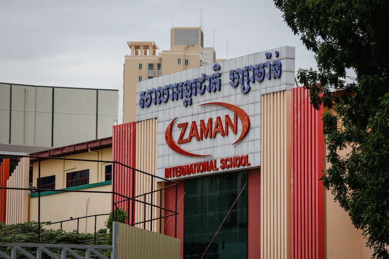 Zaman International's secondary school campus in Phnom Penh's Chamkar Mon district (Siv Channa/The Cambodia Daily) 