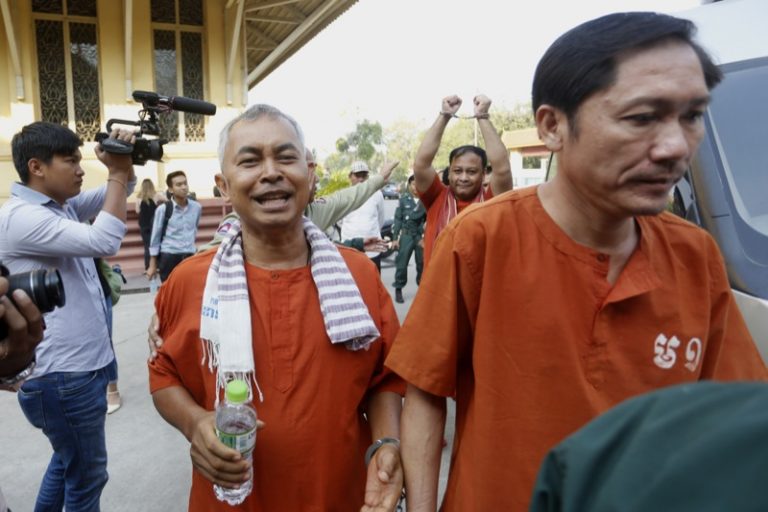 Appeal Court Upholds Adhoc Officials’ Detention Extension