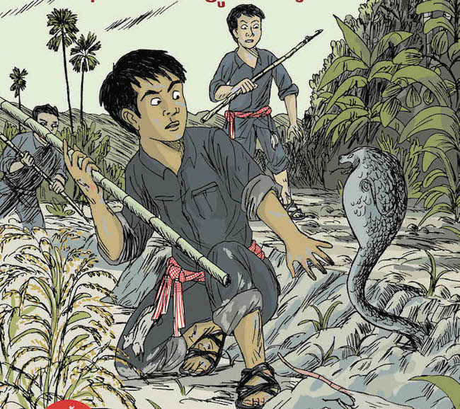 Children’s Book Recounts Khmer Rouge’s Theft of Childhood