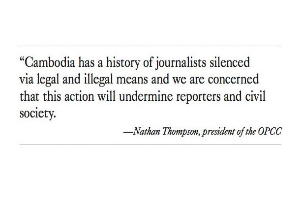 Court Complaint Filed Against Cambodia Daily Reporters