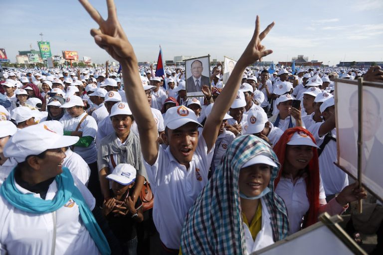 Ruling Party Rally Assembles Crowd of Mixed Allegiances