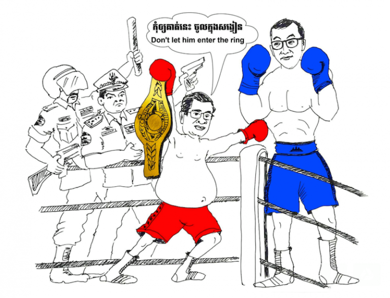 Hun Sen Goads ‘Brave Man’ Sam Rainsy to Return From Exile