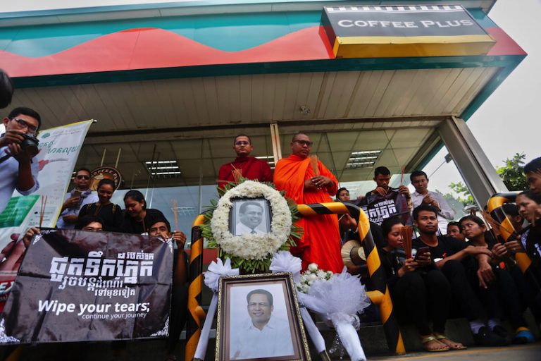 Ceremony at Caltex Marks Kem Ley Murder Anniversary