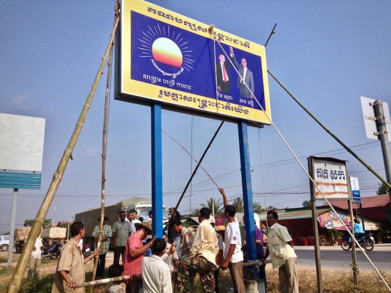 CNRP Begins Changing Signs As Party Law Clears Senate