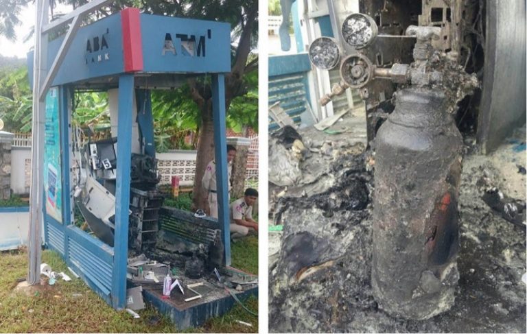 ABA Bank ATM Blown Up in Kep Province; Suspect at Large