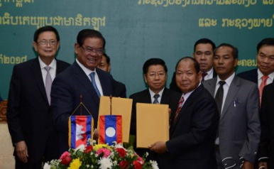 What Did the Laos-Cambodia Security Meeting Achieve?