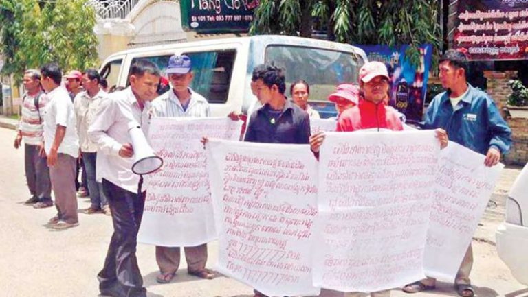 Equitable Cambodia allowed to reopen
