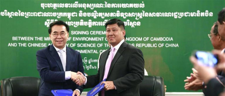 Cambodia unveils 1st water quality monitoring station with China’s aid