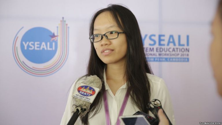 Cambodia Creates Award to Encourage Women to Get Into Technology