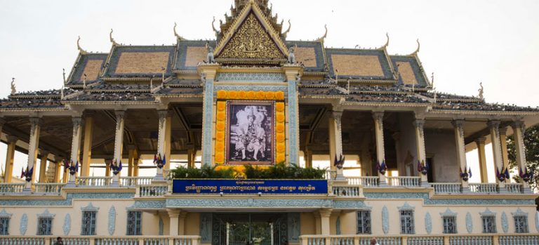 Cambodian Government Is Both For and Against Cryptocurrency
