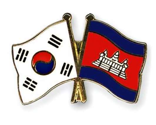 S. Korea Cooperates In E-govt With Cambodia, Vietnam