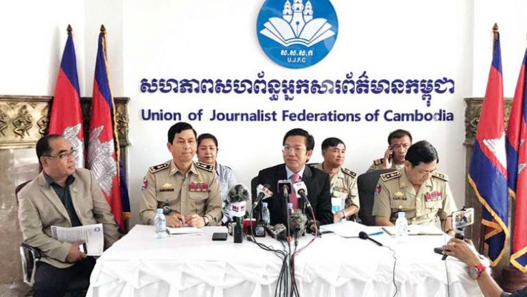 Corruption culture and low pay hurting journalism ethics in Cambodia: report