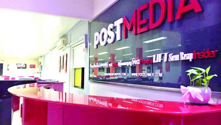 Phnom Penh Post sold to Malaysian investor