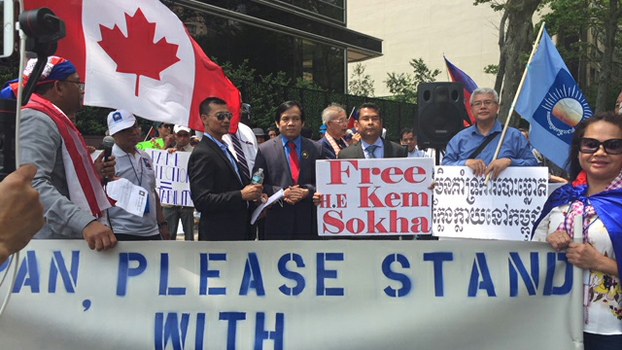 US-Based Cambodia Opposition Supporters Protest Japan’s Support of Upcoming Elections
