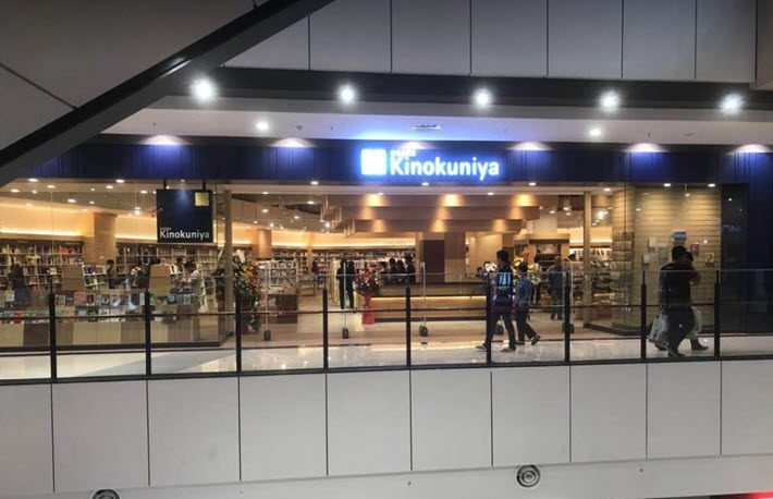Japan’s Kinokuniya Company Opens Its First Bookstore in Cambodia