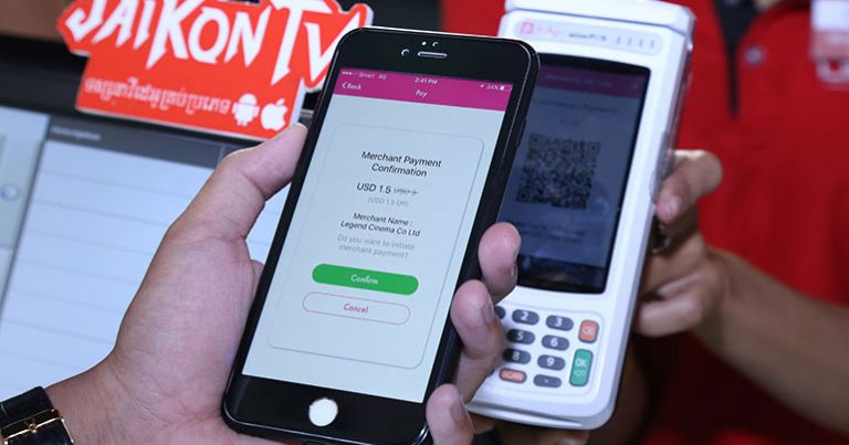 Pi Pay strikes deal with government as Cambodia looks towards cashless future