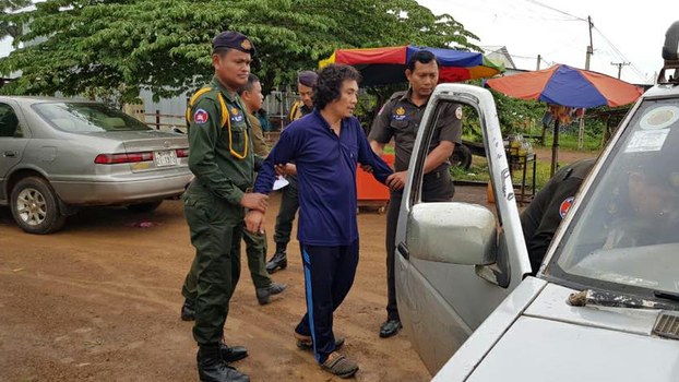 Cambodia Arrests Former Officer Alleging Mistreatment For Seizing Drugs Owned by ‘Powerful Figure’