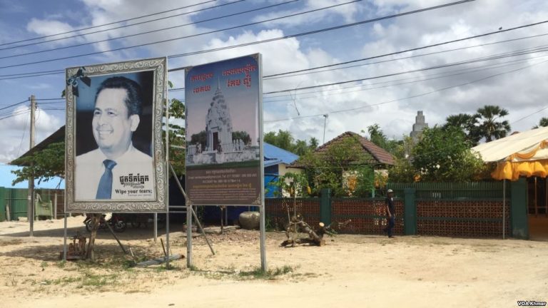 Two Years After Kem Ley Murder, Competition Grows Among His Supporters and Relatives