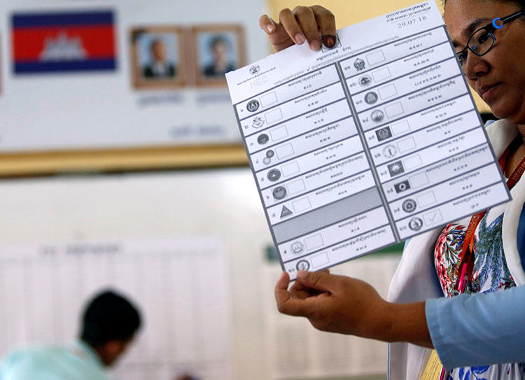 CPJ condemns pre-election news censorship in Cambodia