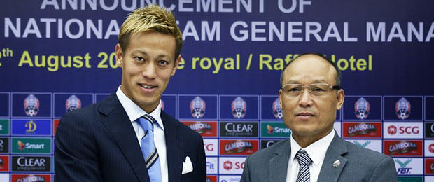 Keisuke Honda to coach Cambodia national team while playing in A-League