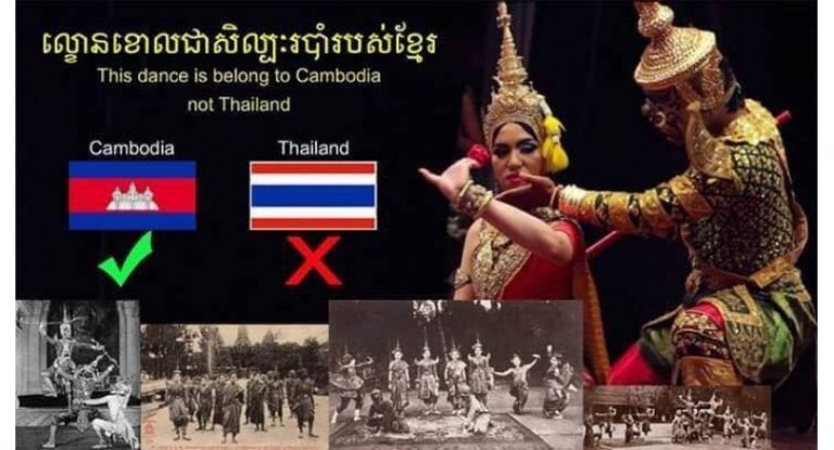 Cambodian FB users rage over dance ownership