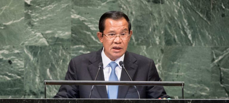Uphold UN Charter, reject unilateralism, declares Cambodia’s Prime Minister