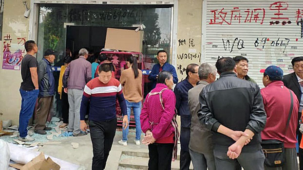 Two Held Amid ‘Riots’ After Forced Eviction, Detentions in China’s Jiangsu