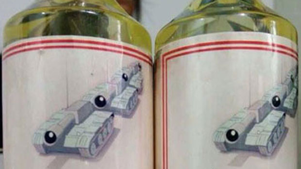 Four Still Held For Subversion Over Tiananmen Massacre Liquor