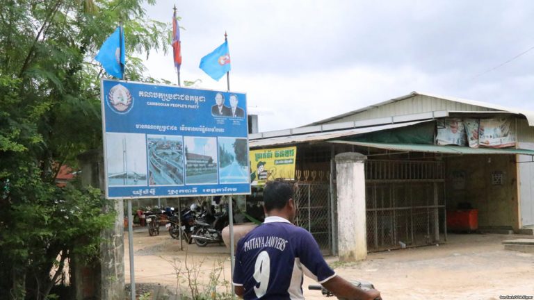 In Whispers, Rural Cambodians Anxiously Contemplate Life in a One-Party State