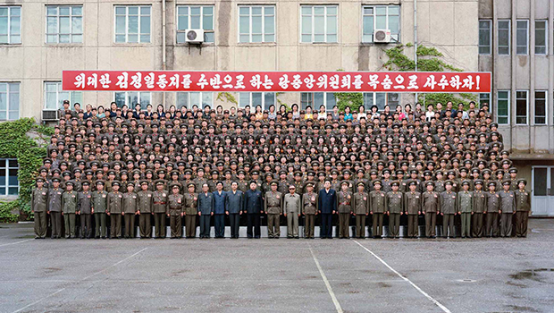 North Korean Supreme Guard Command Officer Purged for Listening to RFA