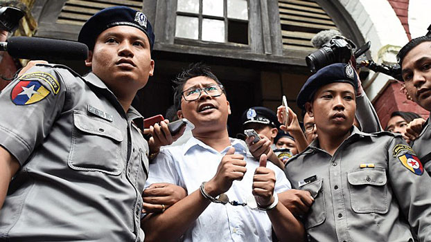 Lawyers For Jailed Reuters Reporters in Myanmar File Appeal