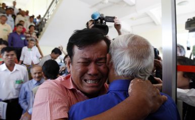 The Khmer Rouge Trials: The Good, the Bad, and the Ugly