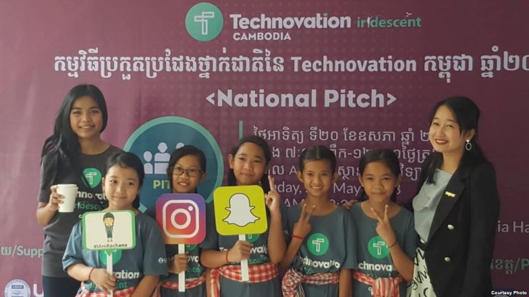 Cambodian Girls Aim to Bridge Parent-Child Communication Gap With Innovative App