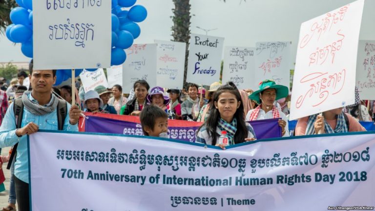 Cambodia Marks Human Rights Day Despite ‘Restrictions’