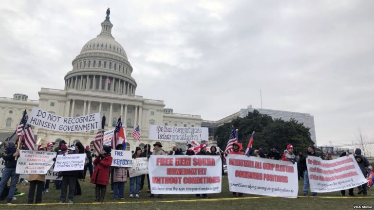 Cambodians Protest in Washington for More US Pressure on Government