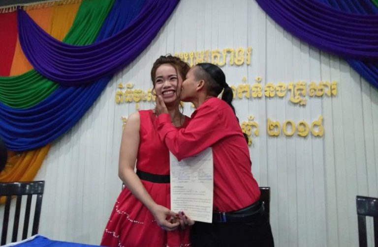 Cambodia’s government says it has a good record on LGBTI issues