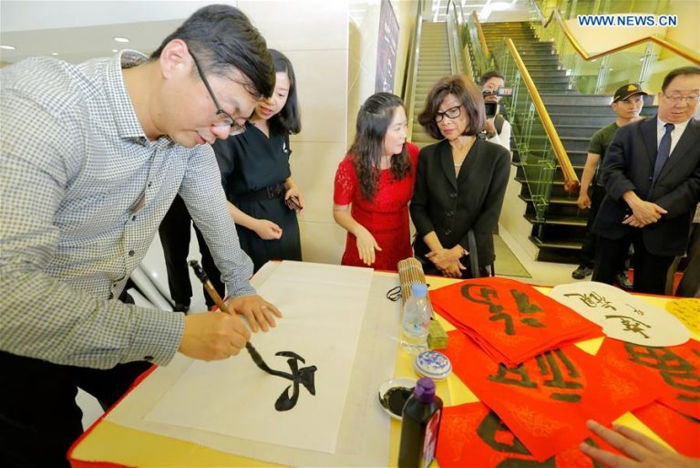 Perceiving China-Jiangsu Culture Week” opens in Cambodia