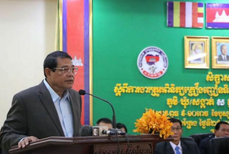 Neighbouring nations to Cambodia urged to step up efforts to combat drug crime