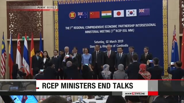 RCEP trade negotiations begin in Cambodia